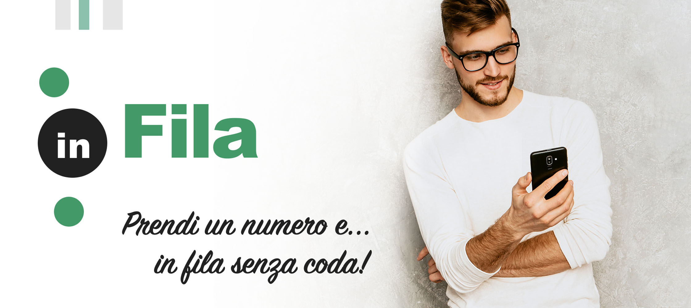Fila app sale
